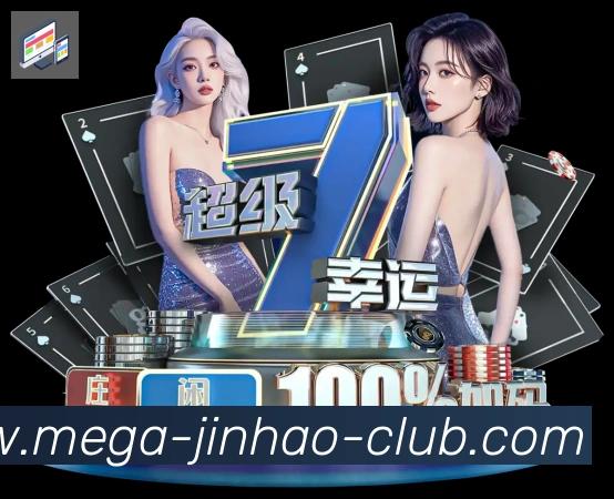 登录器